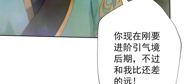 第190页