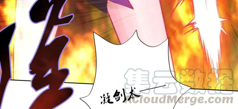 第196页