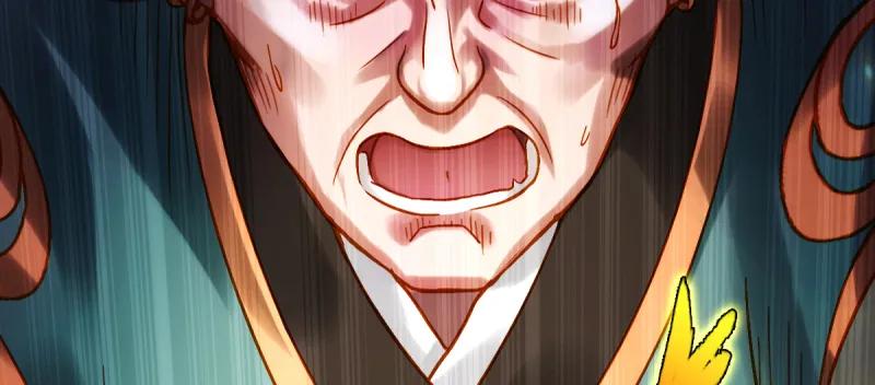 第227页