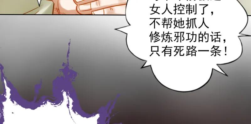 第190页