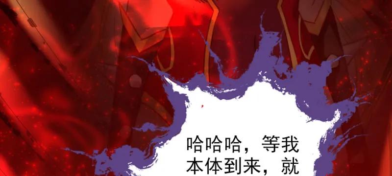 第194页