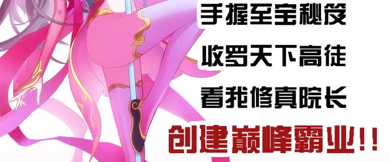 第208页