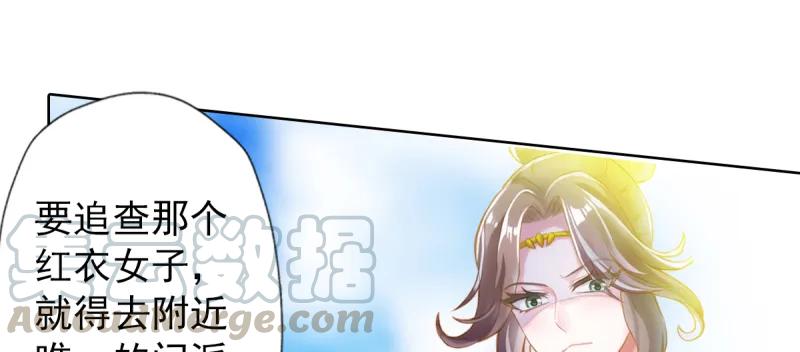 第181页