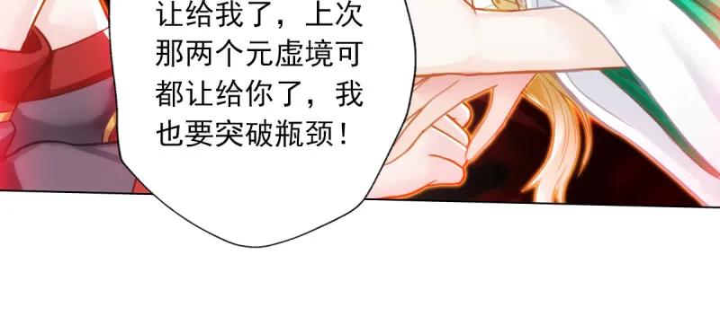 第178页