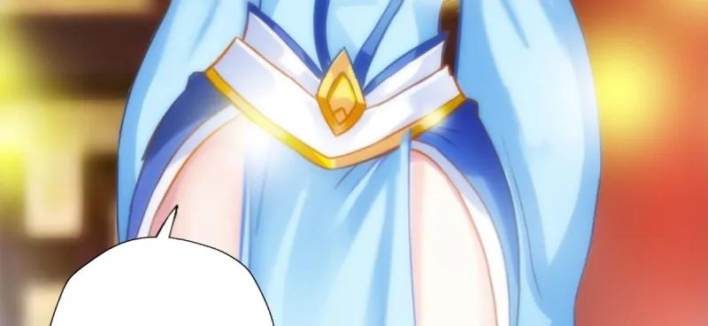 第197页