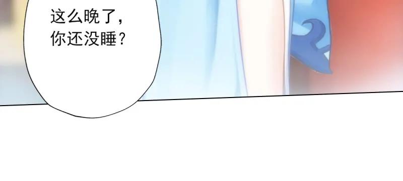 第198页