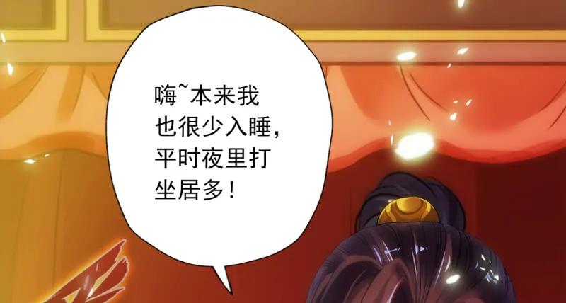 第200页