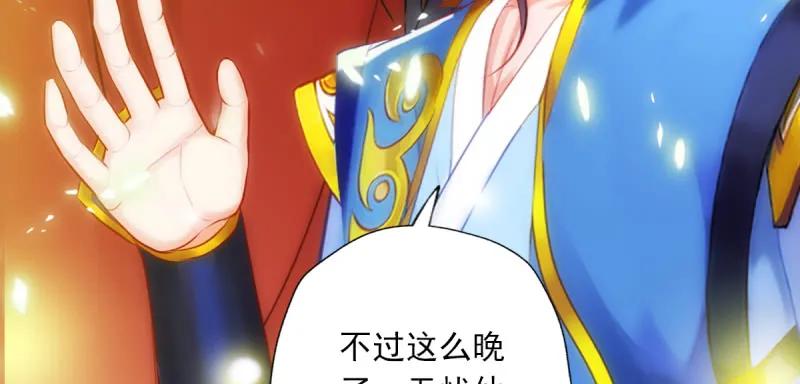 第202页