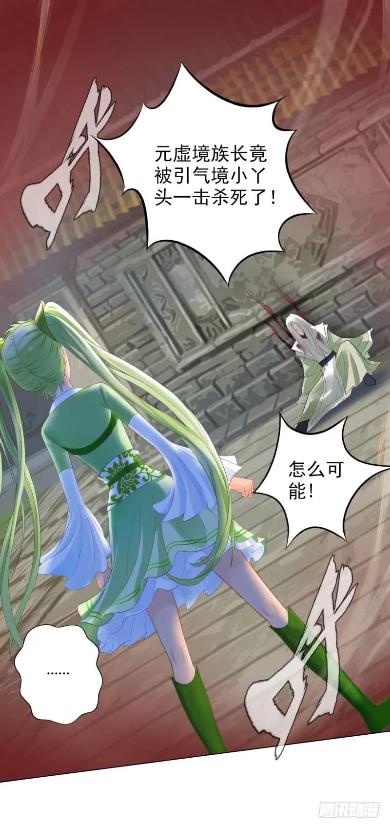 第137页