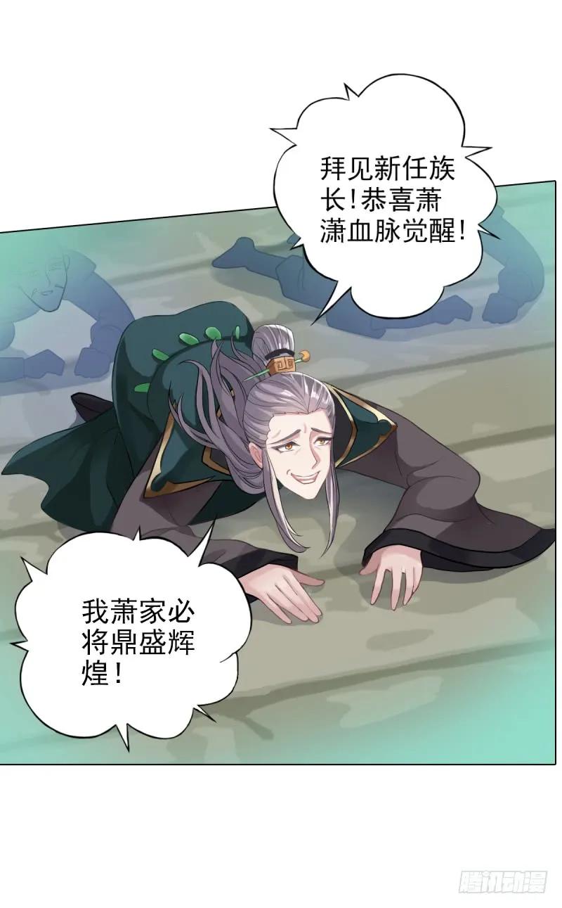 第138页