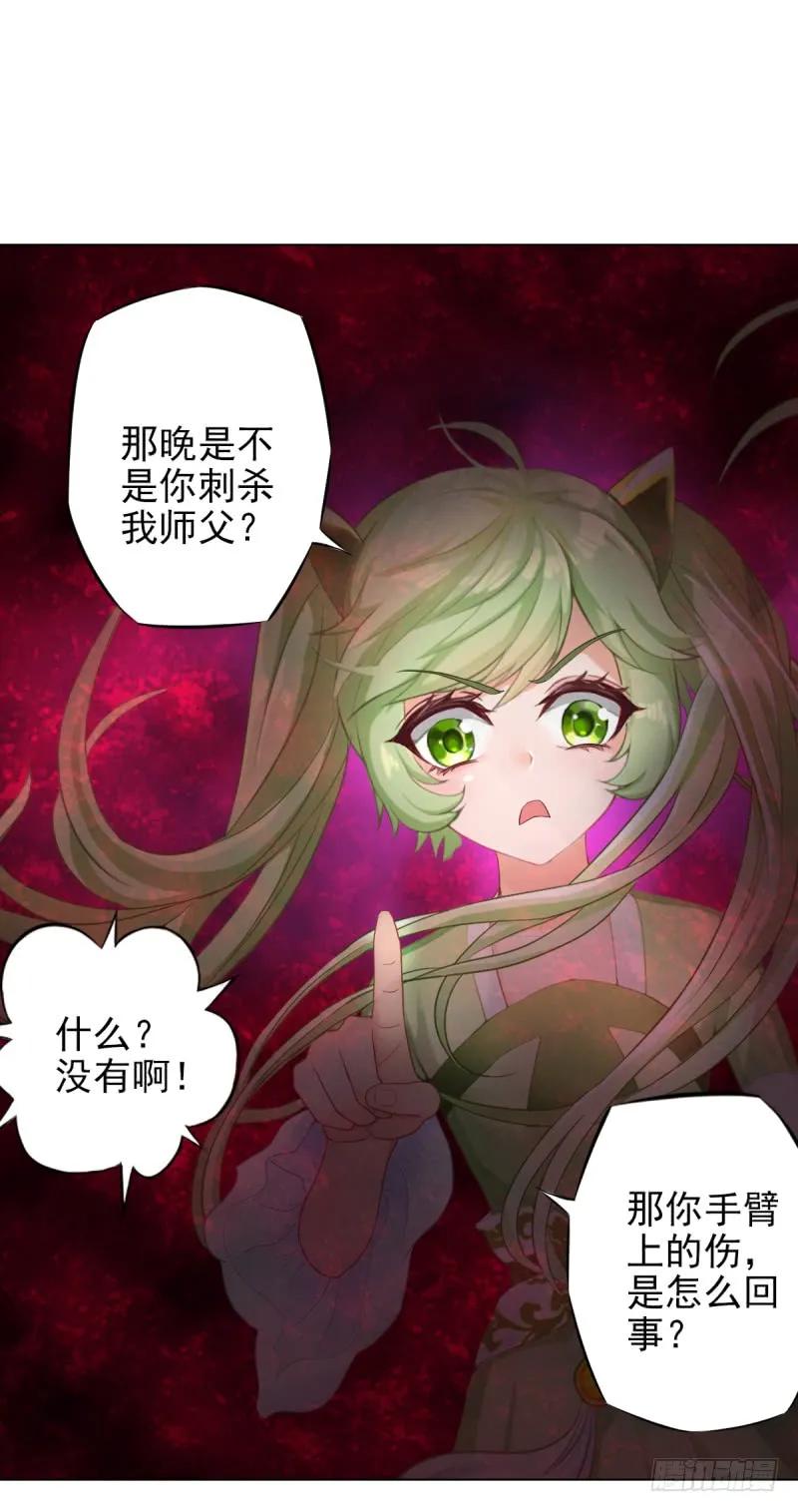 第139页