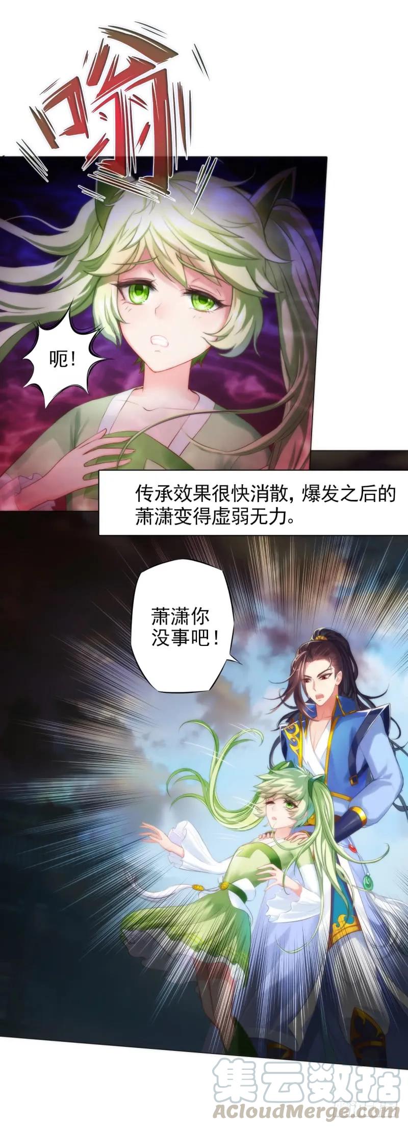 第141页