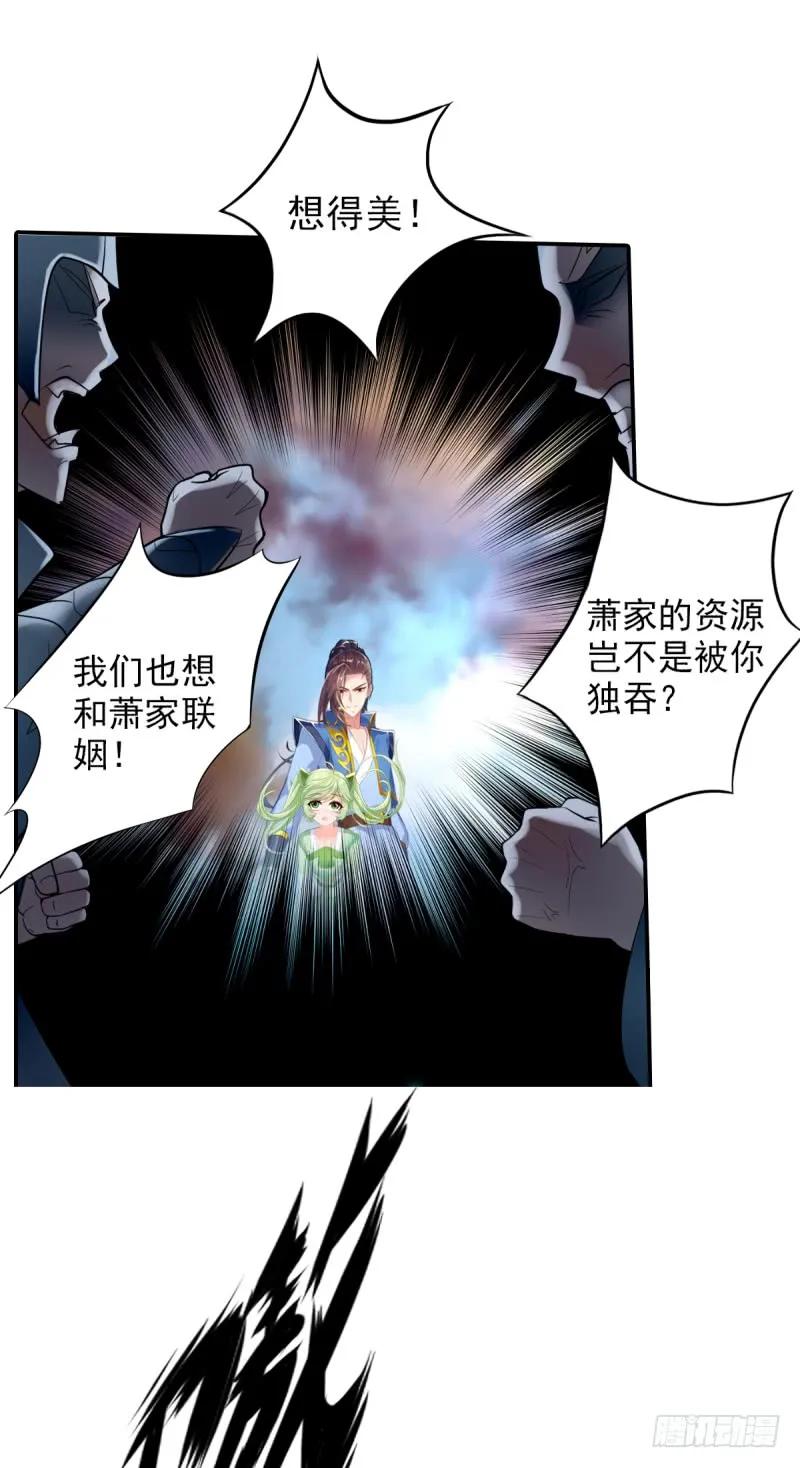 第145页