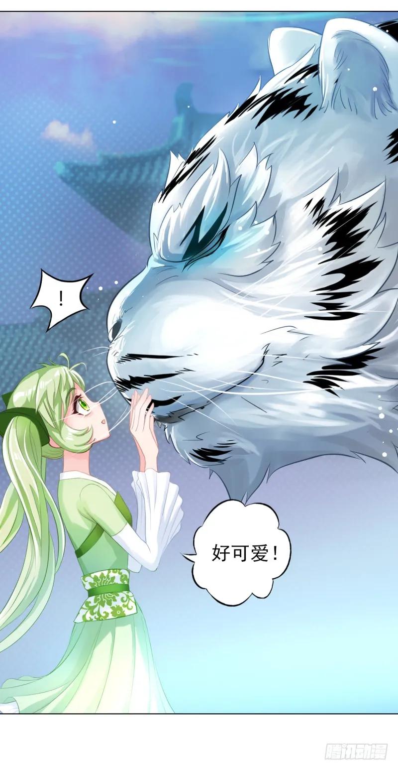 第148页