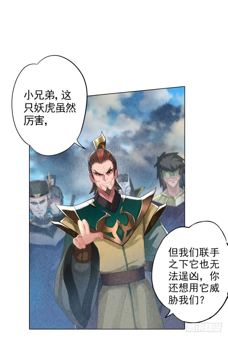 第149页