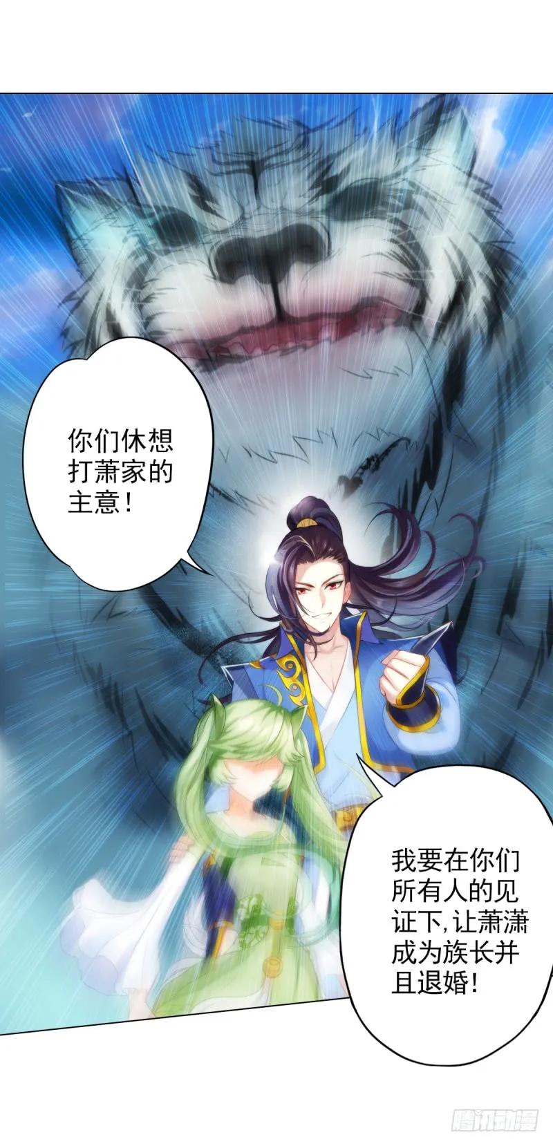 第150页