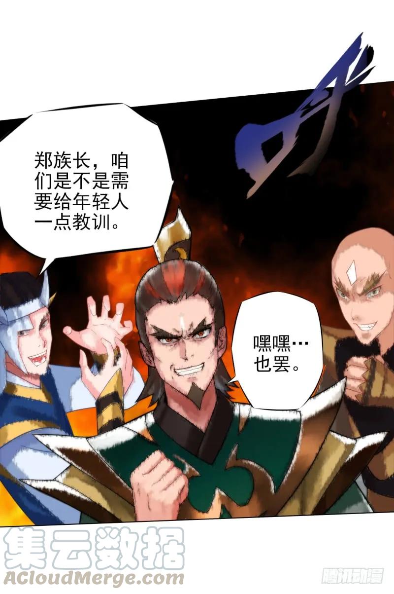 第151页
