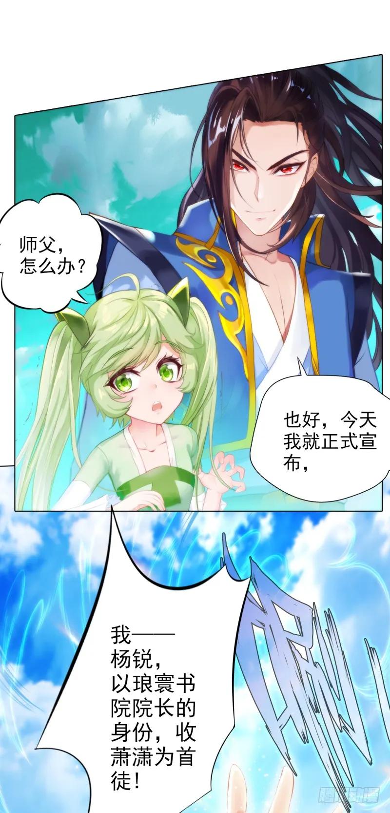 第153页