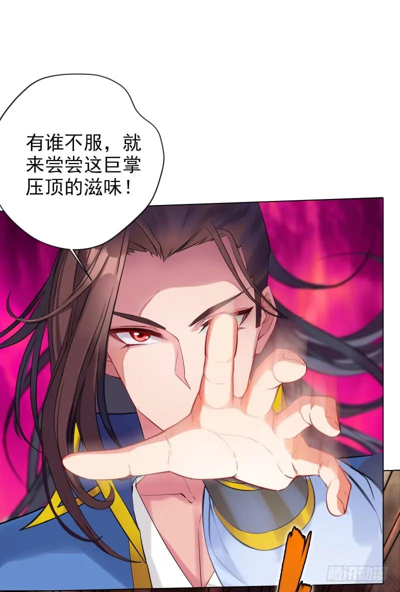 第157页