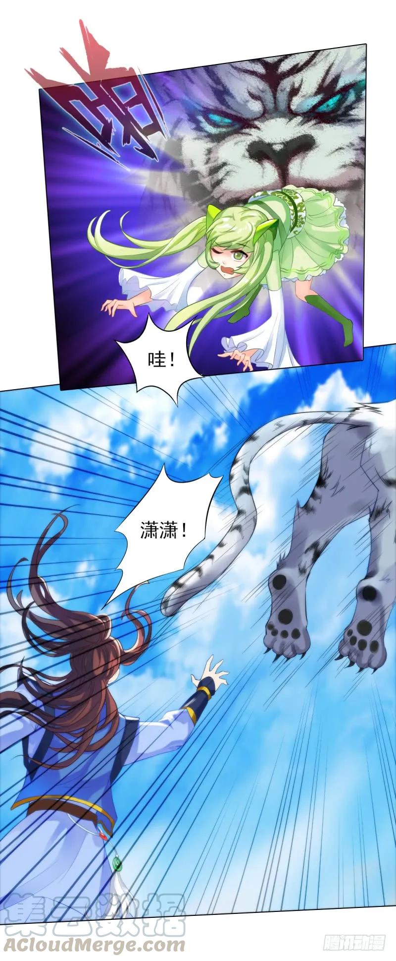 第161页