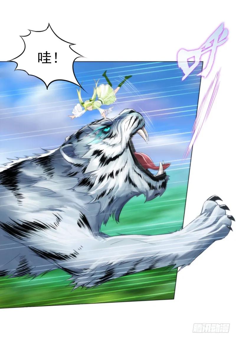 第167页