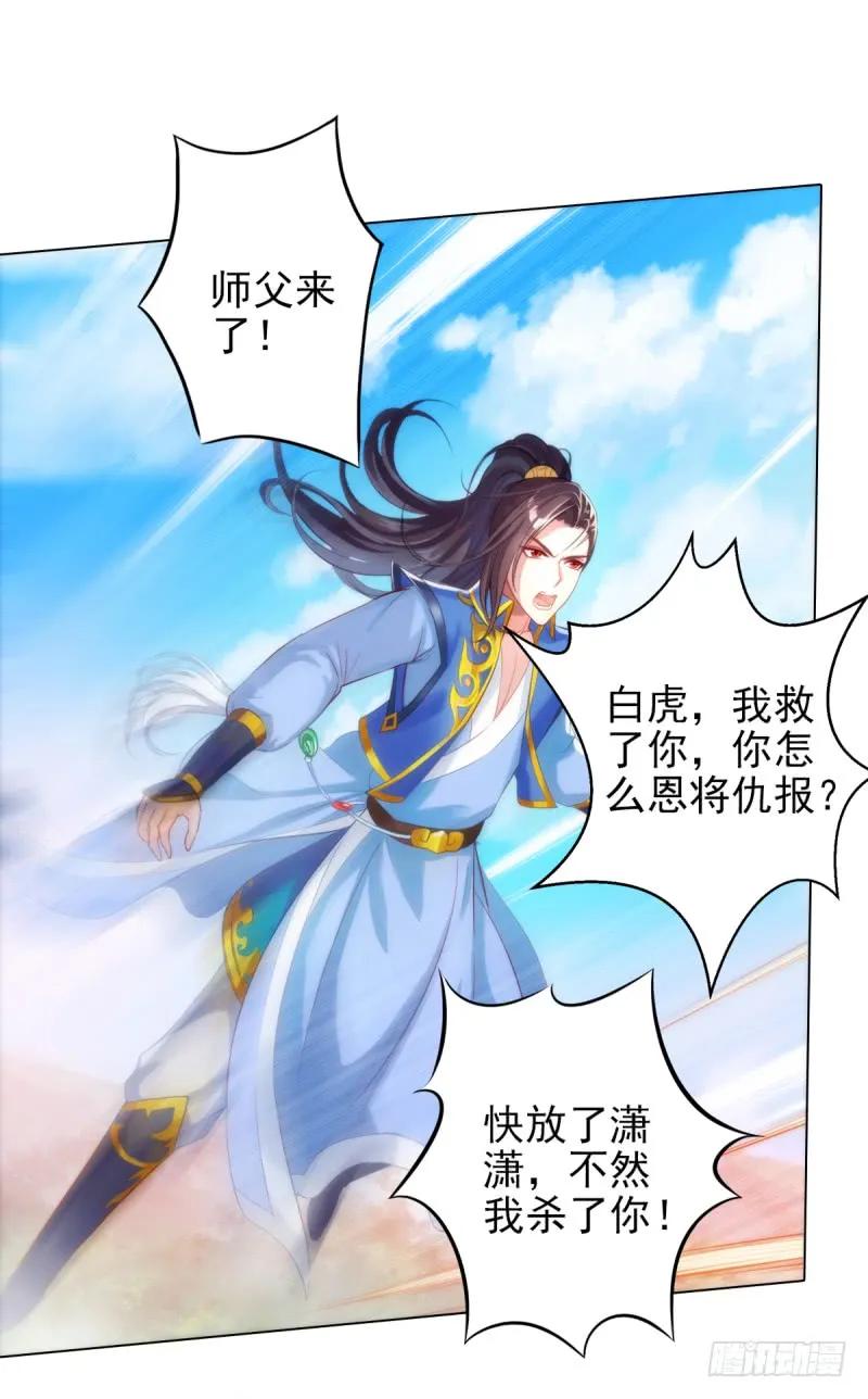 第169页