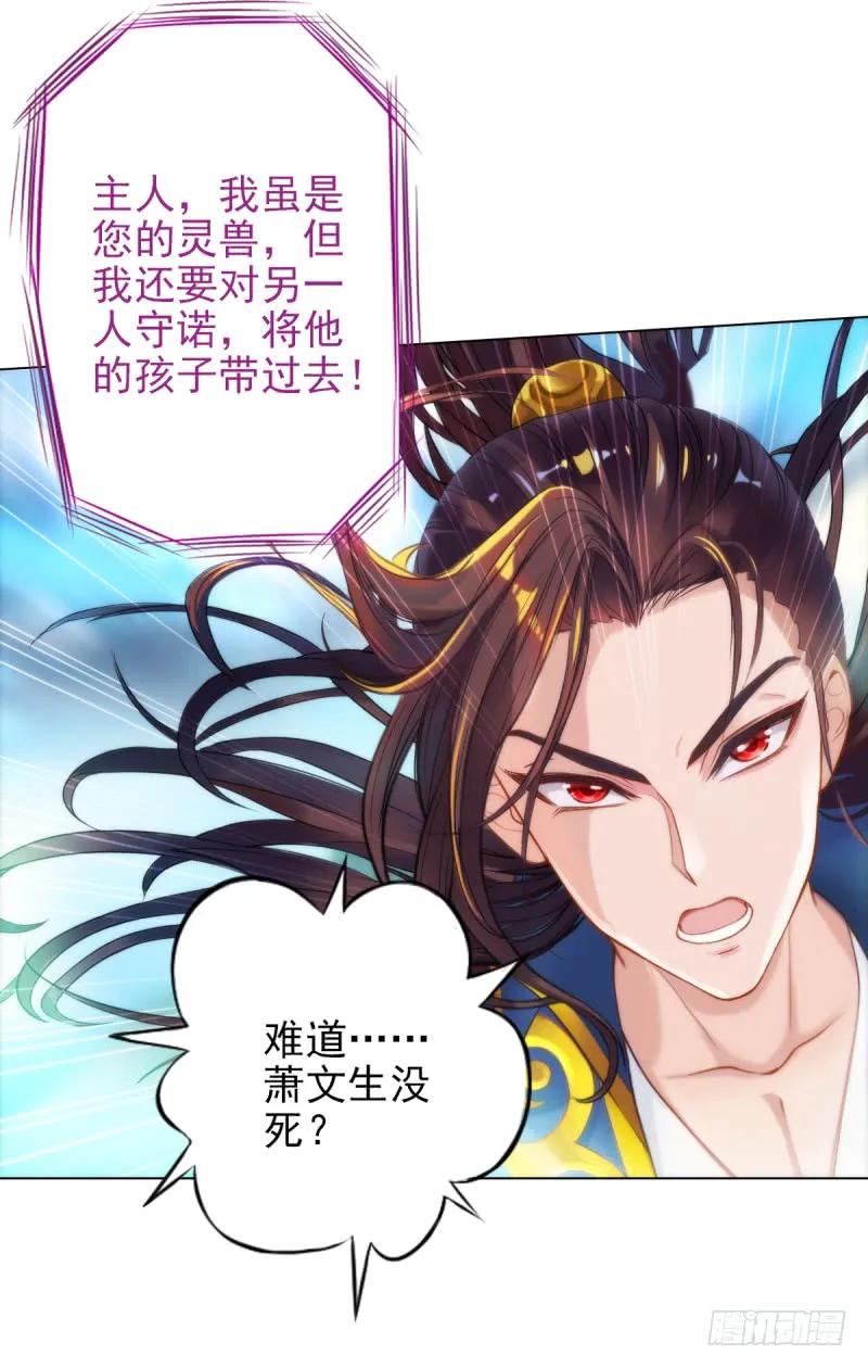 第170页