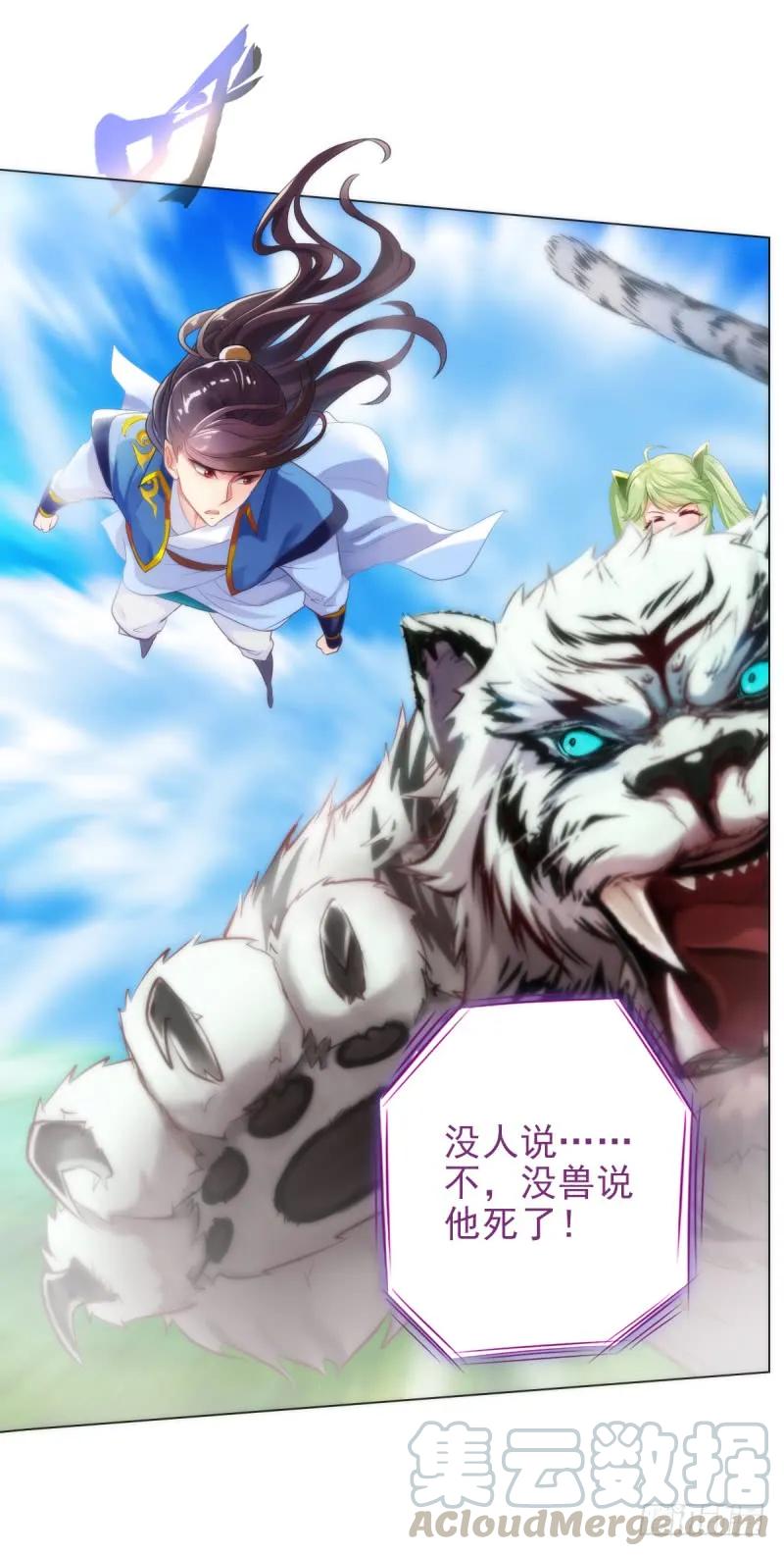 第171页