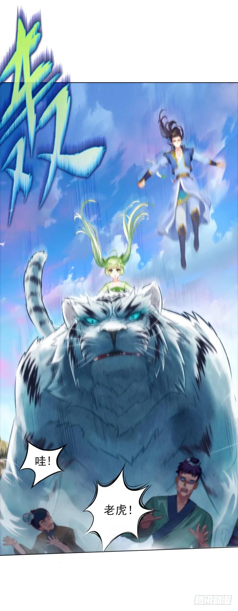 第174页