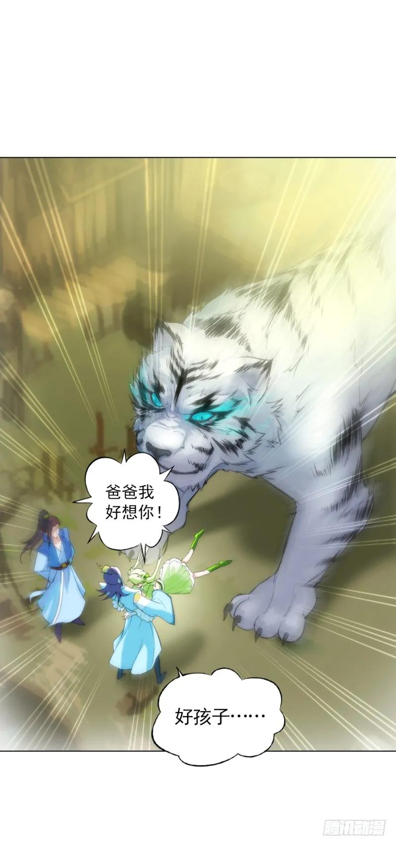 第178页