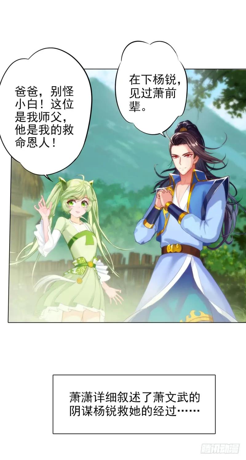 第180页