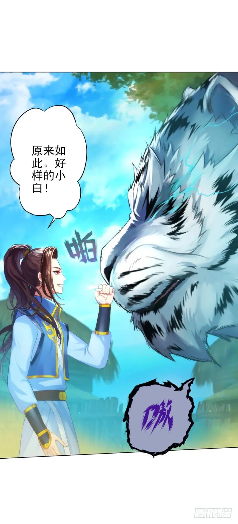 第182页