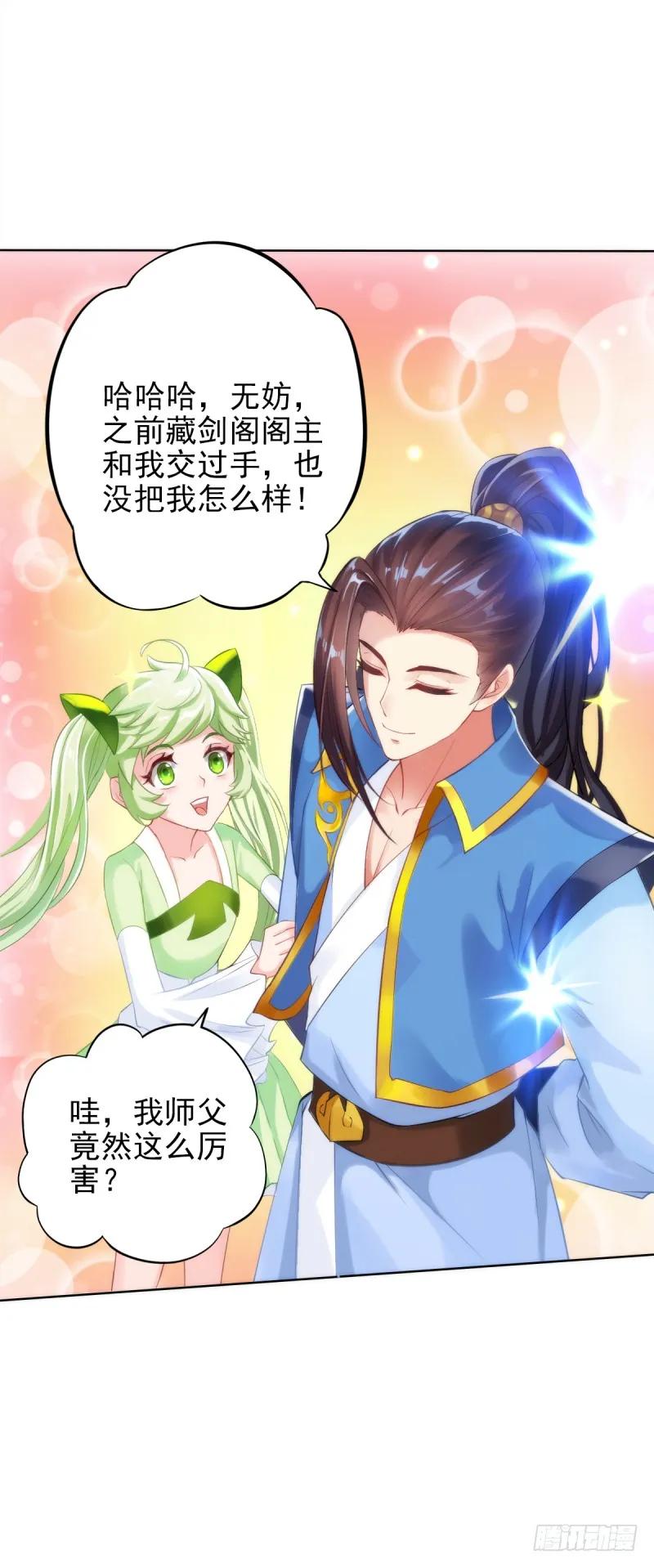 第185页