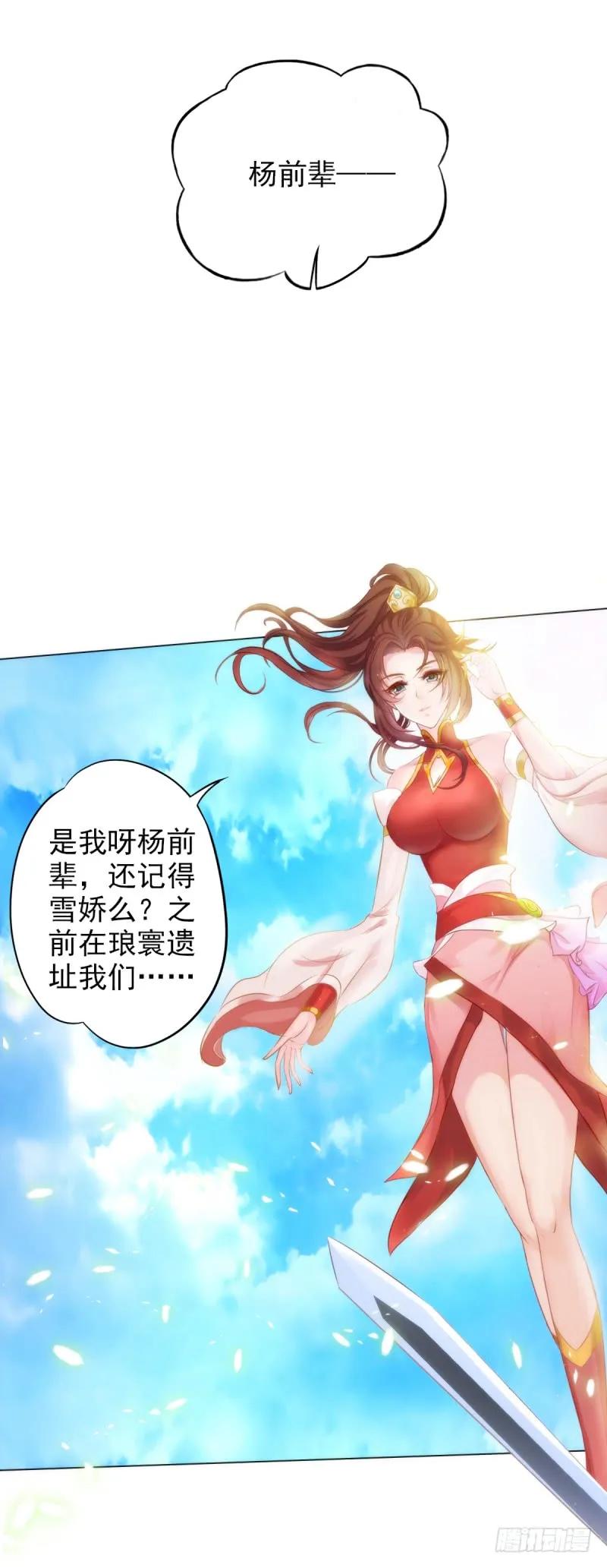 第187页