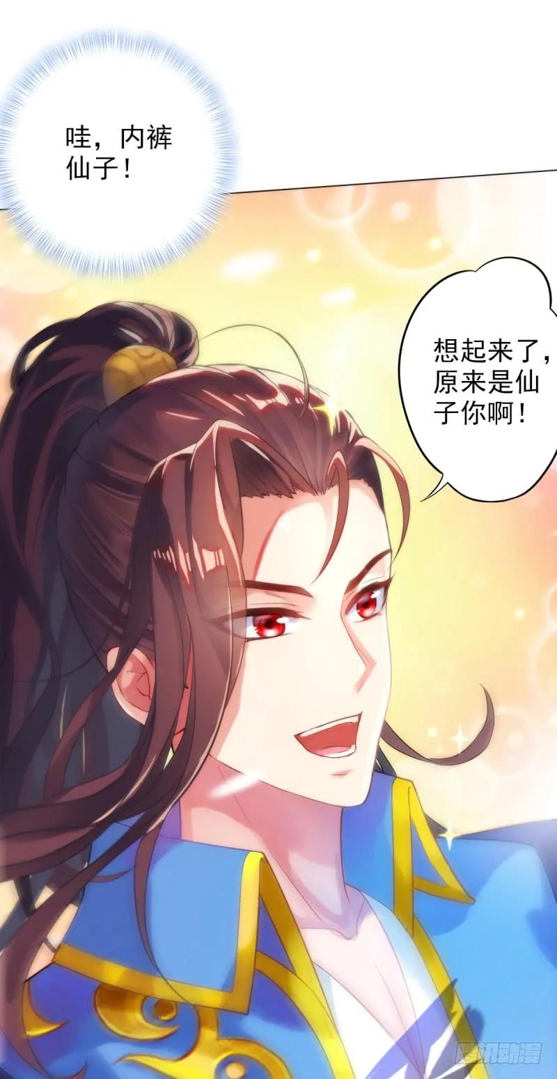 第188页