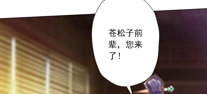 第175页