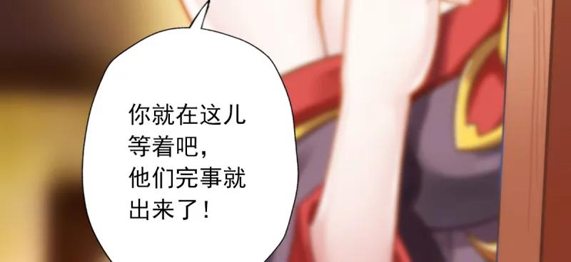 第185页