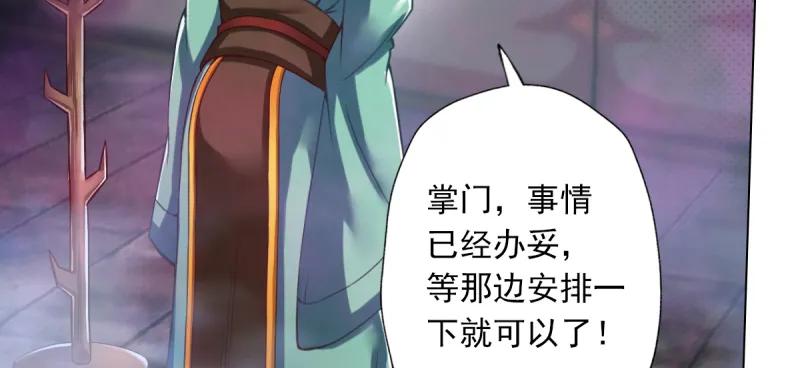 第198页