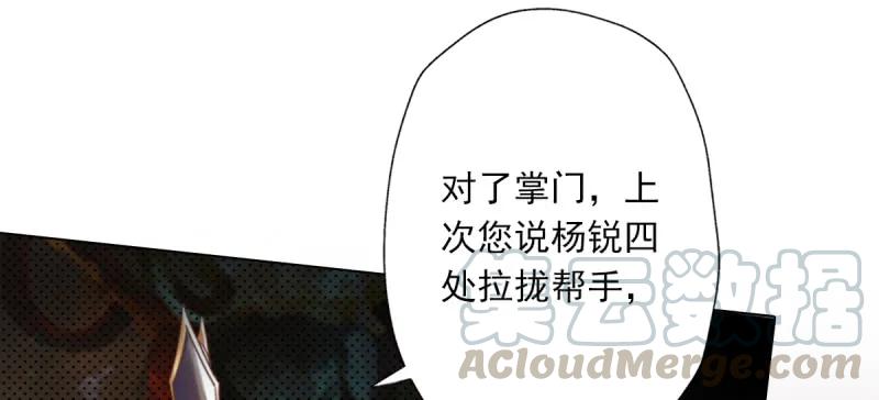 第206页
