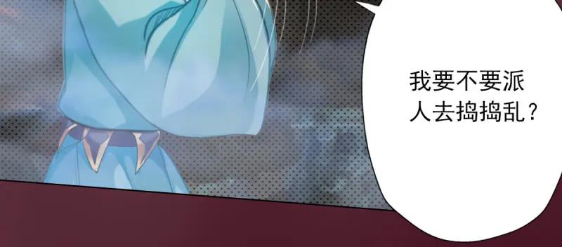 第208页