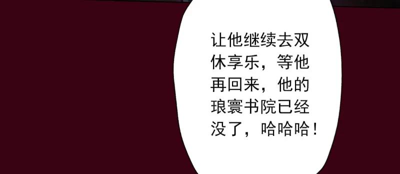第222页