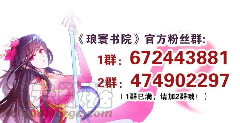 第231页