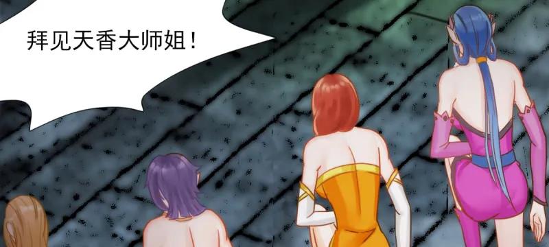 第169页