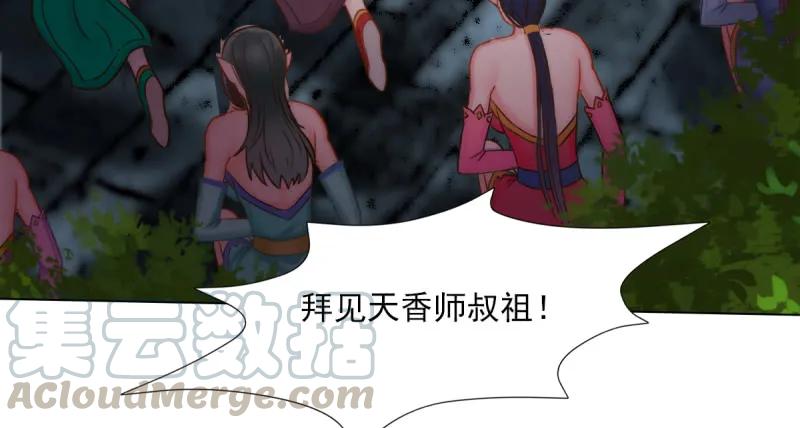 第171页
