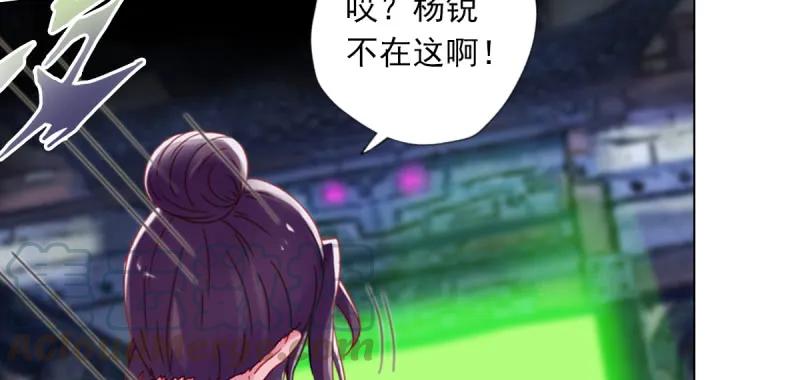 第181页