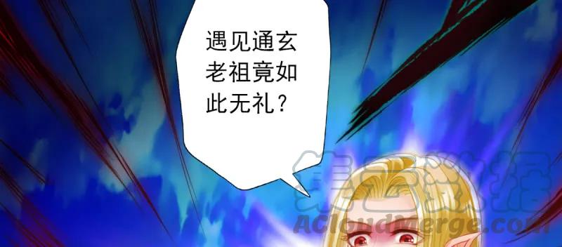 第191页