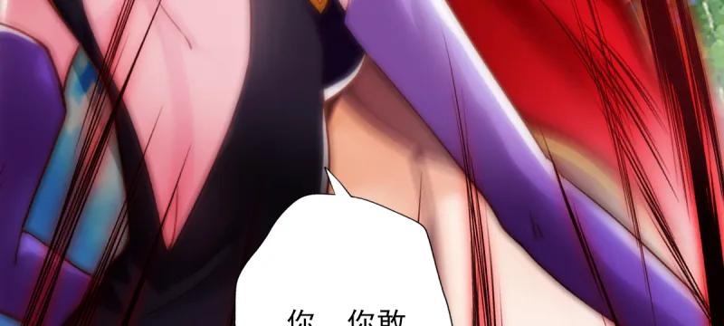 第194页