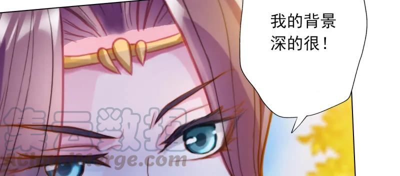 第196页