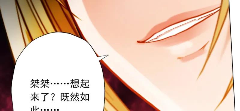 第214页