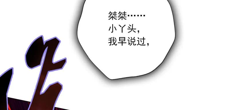 第220页